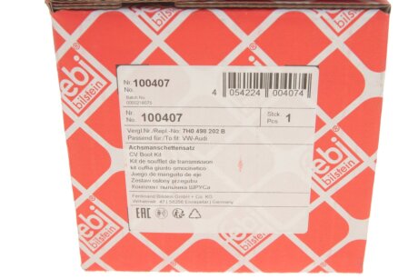 Пильовик шруса (гранати) внутрішній-зовнішній febі Bilstein 100407