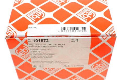 Пыльник шруса (гранаты) внутренний-наружный febі Bilstein 101672