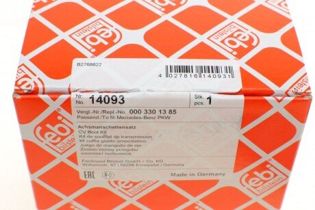 Пыльник шруса (гранаты) внутренний-наружный febі Bilstein 14093