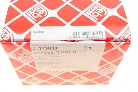 Пыльник шруса (гранаты) внутренний-наружный febі Bilstein 173033