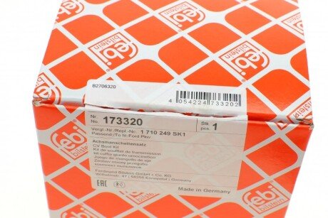 Пильовик шруса (гранати) внутрішній-зовнішній febі Bilstein 173320