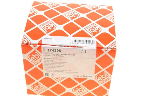 Пыльник шруса (гранаты) внутренний-наружный febі Bilstein 174396