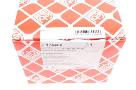 Пыльник шруса (гранаты) внутренний-наружный febі Bilstein 174400