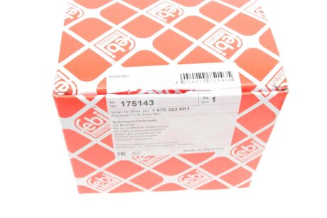 Пыльник шруса (гранаты) внутренний-наружный febі Bilstein 175143