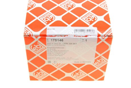 Пыльник шруса (гранаты) внутренний-наружный febі Bilstein 175146