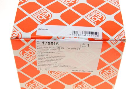 Пильовик шруса (гранати) внутрішній-зовнішній febі Bilstein 175515