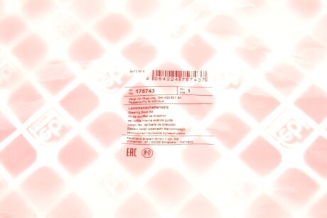 Пыльник шруса (гранаты) внутренний-наружный febі Bilstein 175743