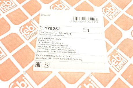 Пильовик шруса (гранати) внутрішній-зовнішній febі Bilstein 176252