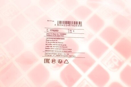 Пыльник шруса (гранаты) внутренний-наружный febі Bilstein 176253