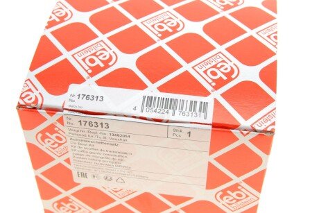 Пыльник шруса (гранаты) внутренний-наружный febі Bilstein 176313