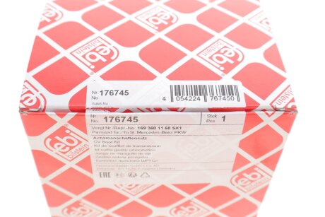 Пильовик шруса (гранати) внутрішній-зовнішній febі Bilstein 176745