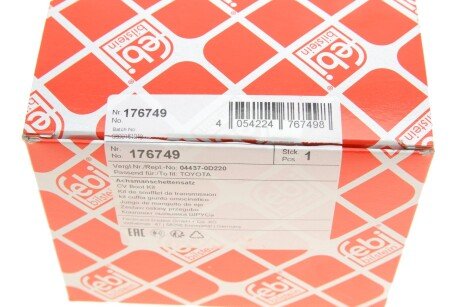 Пыльник шруса (гранаты) внутренний-наружный febі Bilstein 176749