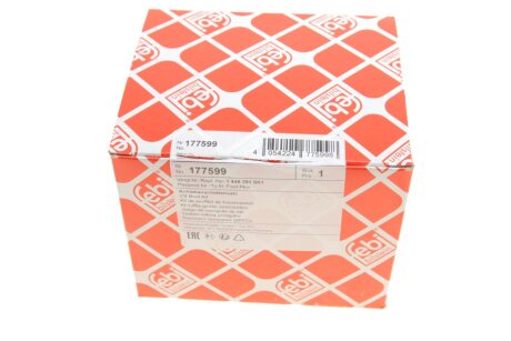 Пыльник шруса (гранаты) внутренний-наружный febі Bilstein 177599