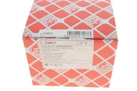 Пильовик шруса (гранати) внутрішній-зовнішній febі Bilstein 178977