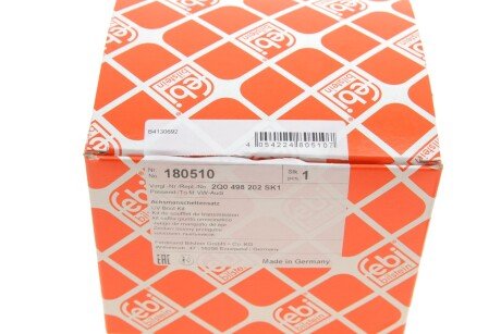 Пильовик шруса (гранати) внутрішній-зовнішній febі Bilstein 180510