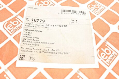 Пыльник шруса (гранаты) внутренний-наружный febі Bilstein 18779