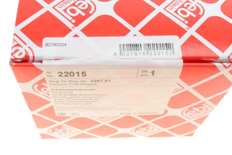 Пильовик шруса (гранати) внутрішній-зовнішній febі Bilstein 22015