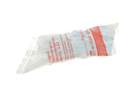 Пыльник шруса (гранаты) внутренний-наружный febі Bilstein 36836