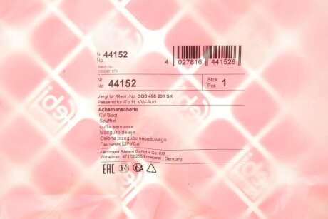 Пыльник шруса (гранаты) внутренний-наружный febі Bilstein 44152