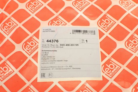 Пыльник шруса (гранаты) внутренний-наружный febі Bilstein 44376