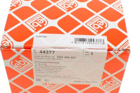 Пильовик шруса (гранати) внутрішній-зовнішній febі Bilstein 44377