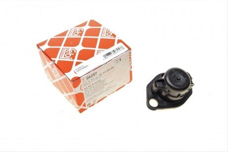 Р/к рычага КПП VW,SEAT (FEBI) febі Bilstein 06257 на Киа Беста