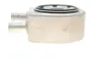 Радіатор масляний febі bilstein 174878
