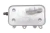 Радіатор масляний febі bilstein 185186
