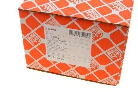 Радіатор охолодження відпрацьованих газів febі Bilstein 174962