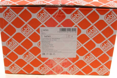 Радиатор печки (отопителя) febі Bilstein 14741