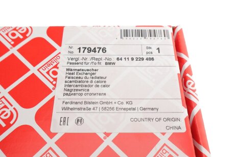Радиатор печки (отопителя) febі Bilstein 179476