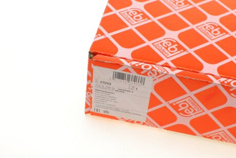 Радиатор печки (отопителя) febі Bilstein 37033