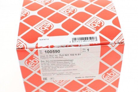 Распорная шайба, прицепное оборудование febі Bilstein 100590