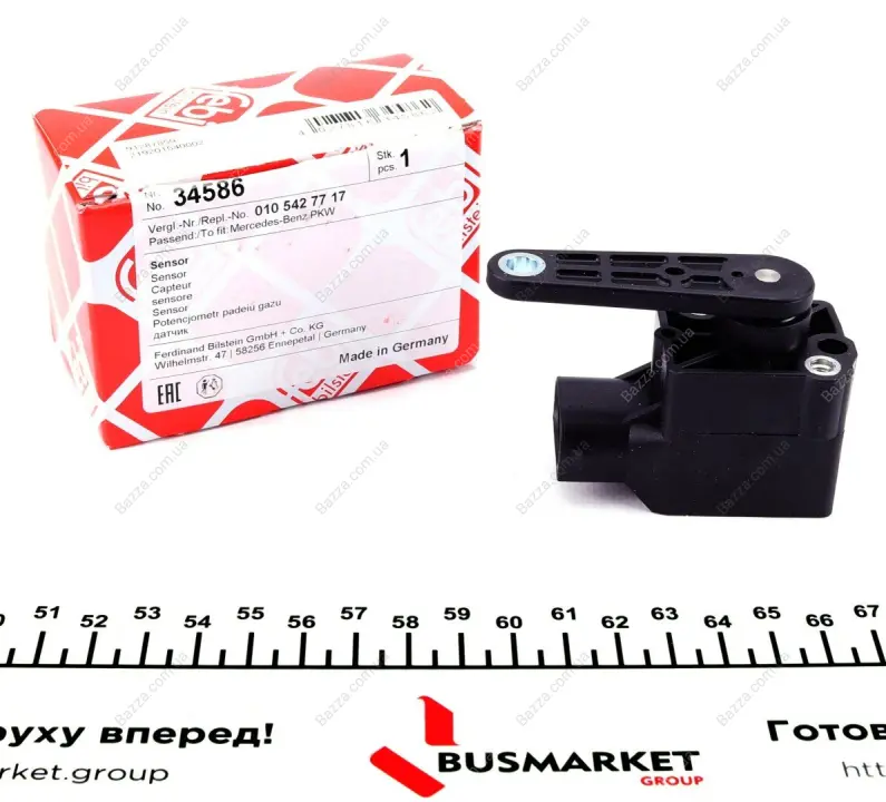 Регулювання фари febі bilstein 34586