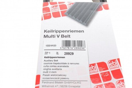 Привідний ремінь генератора febі Bilstein 28929