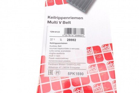 Привідний ремінь генератора febі Bilstein 28882
