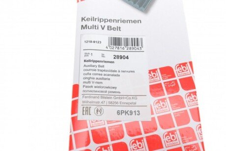 Привідний ремінь генератора febі Bilstein 28904