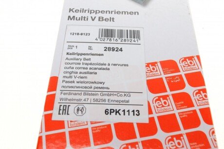 Привідний ремінь генератора febі Bilstein 28924