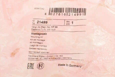 Ремкомплект важеля febі Bilstein 21499