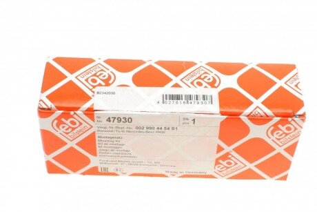 Ремкомплект важеля febі Bilstein 47930