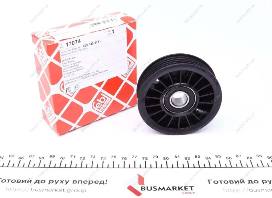 Подушка (опора) двигуна Febі Bilstein 17074 (фото 1)