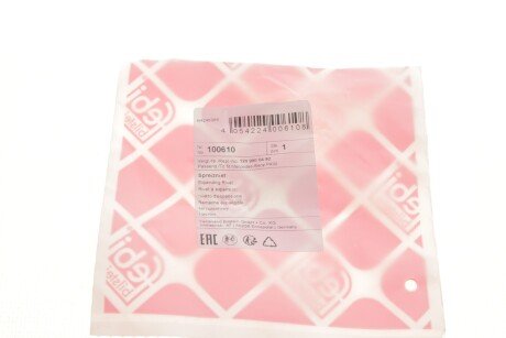 Розпiрна заклепка febі Bilstein 100610