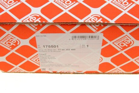 Ручка для двері Kangoo (Febi) febі Bilstein 175501