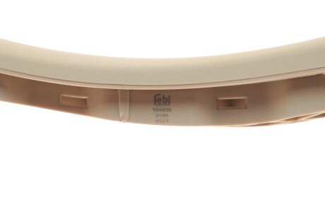 Ручка дверна febі Bilstein 184836