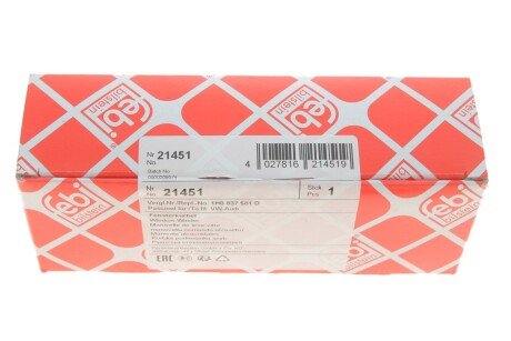 Ручка стеклоподъемника VW-Audi (FEBI) febі Bilstein 21451