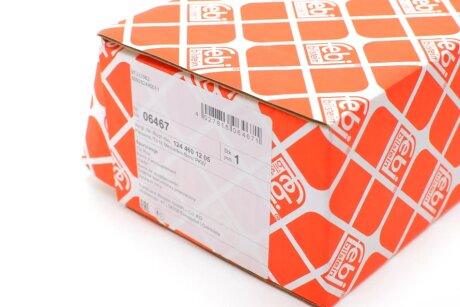 Рульова тяга febі Bilstein 06467