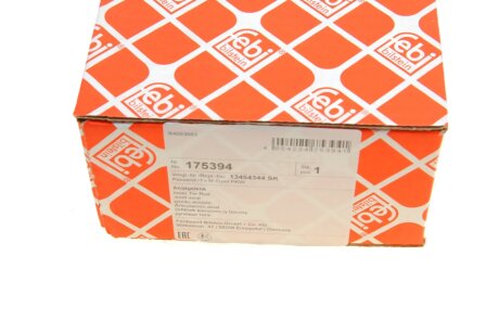 Рульова тяга febі Bilstein 175394