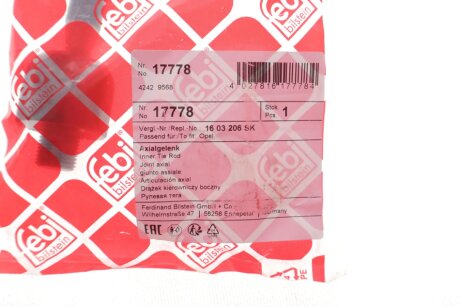 Рульова тяга febі Bilstein 17778