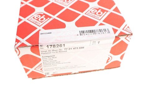 Рулевая тяга febі Bilstein 178261