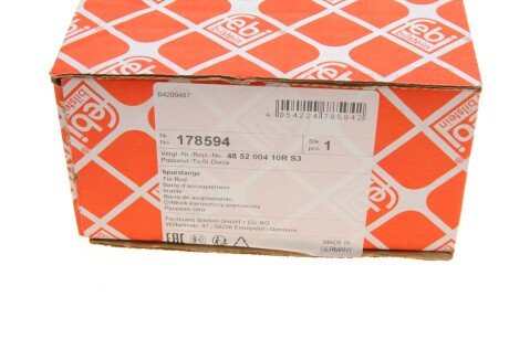 Рулевая тяга febі Bilstein 178594